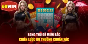 Song Thủ Đề Miền Bắc